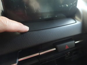 ナビテレビを走行中に操作したい貴方に取り付け方法も公開 車の綺麗を求めて
