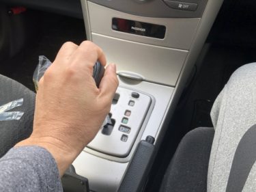 オートマチックオイルの交換は必要なのか？必要ならば価格は ...