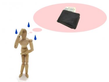 ガソリン携行缶の保存期間は？そんなガソリン携行缶の全てを ...